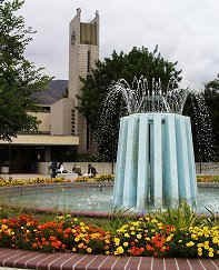 Citrus College Fountain