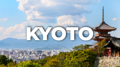 kyoto cityscape with the three story pagoda at kiyomizu dera temple and large kyoto text in the foreground