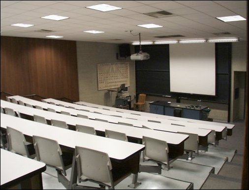 Photo of Lecture Hall 103. (36KB) Photo by Shirley DeBraal.