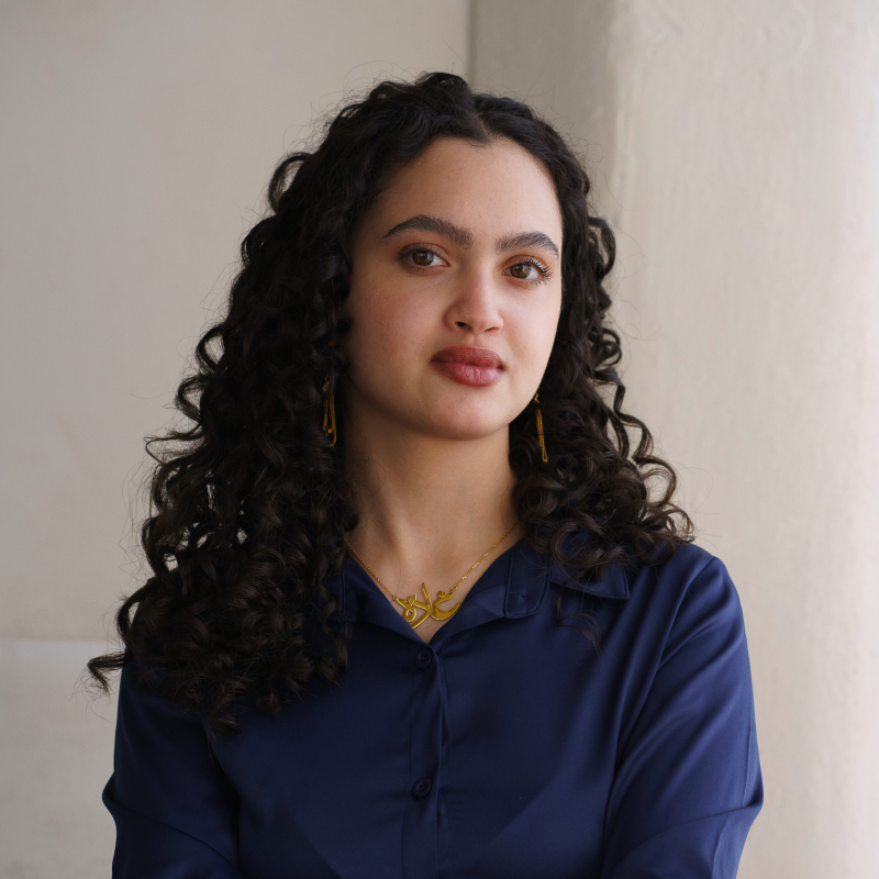 headshot of Ghadah Alobaidi