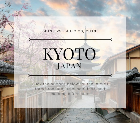 Click here for the Kyoto interest form